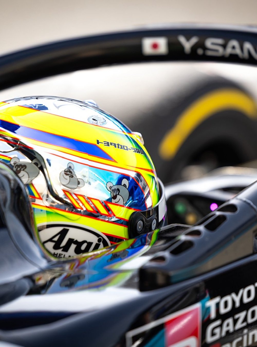 Racing